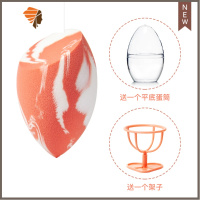 樱桃宝贝彩妆蛋海绵蛋粉扑化妆蛋林允双色粉底扑不吃粉软 三维工匠 三文鱼-斜切