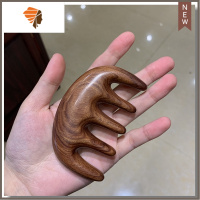 五爪按摩梳非洲黑黄檀整原木推荐头部腿雕刻刮痧五齿经络木梳子 三维工匠 素面 黑黄檀 五齿 送布袋