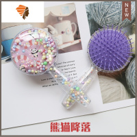 梳子女气囊梳可爱圆形便携随身迷你儿童小孩卡通宝宝按摩气垫头梳 三维工匠 熊猫降落