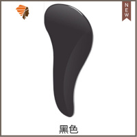 梳子化妆梳贵妃梳软胶大齿轮魔力顺发按摩梳子卷发长TT梳 敬平 小号黑色14cm*6.5cm