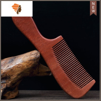 大号宽齿大齿梳卷发梳子女桃木檀木梳家用按摩梳长发 敬平 常规款-红檀细齿梳[19cm]