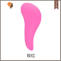 梳子化妆梳贵妃梳软胶大齿轮魔力顺发按摩梳子卷发长TT梳 敬平 小号玫红色14cm*6.5cm