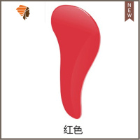 梳子化妆梳贵妃梳软胶大齿轮魔力顺发按摩梳子卷发长TT梳 敬平 小号红色14cm*6.5cm