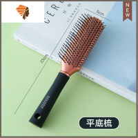 梳子女梳头气囊梳气垫梳顺发头皮按摩梳长发专用头梳造型梳 敬平 平底梳[古铜色]