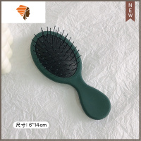 气垫梳子按摩梳气垫气囊梳家用美发梳顺发梳小梳子女 敬平 墨绿(小号)