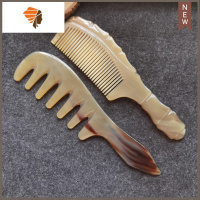 大号宽齿牦牛角梳子女士专用长发头皮按摩梳头部经络梳家用 敬平 20CM特大齿手柄+20CM竹节