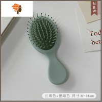可爱小梳子气囊梳女士专用长发气垫按摩梳家用头梳随身便携 敬平 兰褐色+墨绿色
