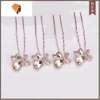 韩国水钻盘发插针发饰小簪子简约头饰发插 U型夹新娘造型编发发叉 敬平 环形蝴蝶白插针4只造型夹