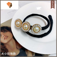 盘发器丸子头懒人韩国简约珍珠花苞头百搭蓬松造型器女发夹后脑勺 敬平 大小珍珠造型夹