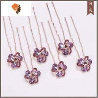 韩版水钻插针 新娘盘发头饰水晶发针U型夹发叉头饰品发型造型工具 敬平 三颗钻紫色6只造型夹