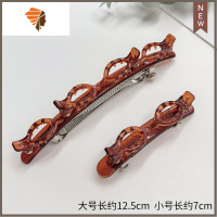 小饰造型发卡双层刘海发夹发箍头饰网红懒人盘发编发器头箍 敬平 5#咖啡两件套造型夹