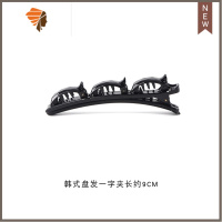 日韩新款造型发卡双层刘海夹美发工具盘发器发箍懒人发夹编发器 敬平 黑色一字夹造型夹