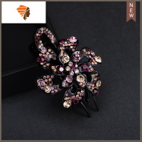 盘发发夹 造型 固定后脑勺三齿夹水钻鸭嘴夹头饰女式顶夹发卡发饰 敬平 香槟深粉造型夹