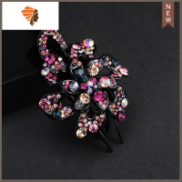 盘发发夹 造型 固定后脑勺三齿夹水钻鸭嘴夹头饰女式顶夹发卡发饰 敬平 混彩色造型夹