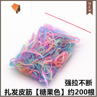 美发造型盘发夹晚装平纹高弹性小黑卡子圆头波浪纹盒装钢丝一字夹 敬平 扎发皮筋[糖果色]约200根造型夹