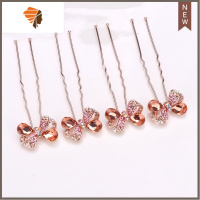 韩国水钻盘发插针发饰小簪子简约头饰发插 U型夹新娘造型编发发叉 敬平 双钻领结香槟插针4只造型夹