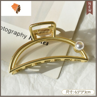 韩国气质大号发抓金属创意造型夹优雅女生日系潮流个性马尾夹子 敬平 弯月