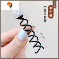 可尼亚韩国懒人简约盘头发夹头饰螺旋盘发夹造型固定后脑丸子头发 敬平 水晶白造型夹