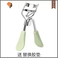 太阳花睫毛夹局部卷翘器定型便携小型下眼睫毛女夹子式初学者 三维工匠 北欧绿