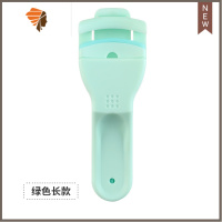 睫毛夹卷翘小型便携式女初学者网红小夹子局部化妆睫毛卷翘器 三维工匠 绿色长款