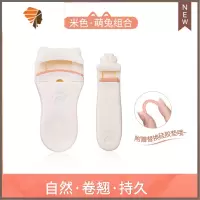 萌系猫爪睫毛夹卷翘定型太阳花眼睫毛器女小型局部便携式组合 三维工匠 白色套装