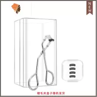分段式子定型卷翘器卷翘夹眼睫毛化妆用局部便携小号 三维工匠 银色眼尾睫毛夹