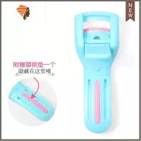局部睫毛夹便携式睫毛夹卷翘器定型初学者女迷你不夹眼皮 三维工匠 标准长柄款(蓝色)