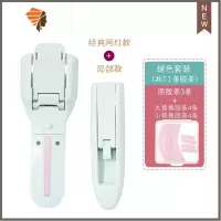 睫毛夹便携式局部夹睫毛迷你小型眼睫毛卷翘玛丽安睫毛夹女 三维工匠 经典款标准+局部套装 绿色