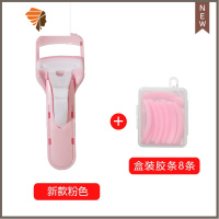 新版玛丽安局部睫毛夹按压式卷翘不夹眼皮分段式送胶垫 三维工匠 新款粉色+盒装胶条