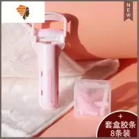 睫毛夹便携式局部夹睫毛迷你小型眼睫毛卷翘玛丽安睫毛夹女 三维工匠 新款粉色+粉色胶条