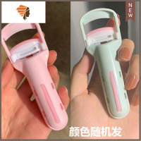 小红书玛丽安睫毛夹卷翘局部小型分段式睫毛夹便携彩妆 三维工匠 粉色/绿色