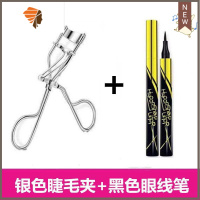 睫毛夹卷翘器定型局部初学者女分段小型工具下眼捷毛夹子器 三维工匠 银色睫毛夹+眼线笔