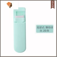 广角局部套装睫毛夹便携式定型初学者眼睫毛卷翘器赠替换胶垫 三维工匠 局部款(薄荷绿)