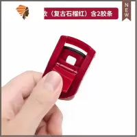 广角局部套装睫毛夹便携式定型初学者眼睫毛卷翘器赠替换胶垫 三维工匠 广角款(复古石榴红)