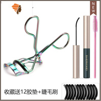 睫毛夹卷翘定型便携式迷你不锈钢眼睫毛夹局部化妆工具送胶垫 三维工匠 幻彩+黑色睫毛膏[收藏送12胶垫 ]