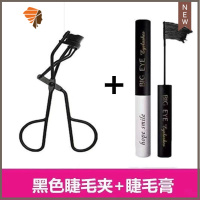 迷你速卷翘局部睫毛夹可爱迷你便携式睫毛夹卷翘初学者眼睫毛卷翘 三维工匠 黑睫毛夹+睫毛膏