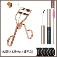 睫毛夹卷翘定型便携式迷你不锈钢眼睫毛夹局部化妆工具送胶垫 三维工匠 玫瑰金+黑色睫毛膏[收藏送12胶 垫]
