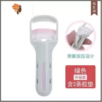 猫爪睫毛夹小型可爱卷翘定型便携式局部细节夹睫毛器玛丽安 三维工匠 新款绿色