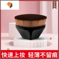 小熨斗粉底刷55号魔术无痕不吃粉底液扁头美妆刷子美容工具 三维工匠 1支装 人造纤维