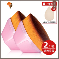 55号魔术粉底刷无痕化妆刷套装不吃粉底液扁头美妆刷子推荐 三维工匠 2个粉色款粉底刷[送1个葫芦粉扑] 人造纤维