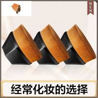 小熨斗粉底刷55号魔术无痕不吃粉底液扁头美妆刷子美容工具 三维工匠 3支装(买2送1) 人造纤维