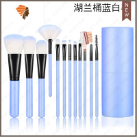 12支化妆刷套装 全套桶装粉底液散粉腮红眼影修容刷子 便携超柔软 三维工匠 湖兰桶-蓝白毛 人造纤维面刷