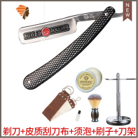 复古剃刀手动剃刀老式剃刀刮胡刀修脸刀剃头刀 三维工匠 精磨剃刀+皮质刀布+刷子+刀架手动剃须刀