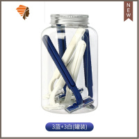 [买二送一]一次性剃须刀男士手动刮胡刀女士私处腋下刮毛刀10支 三维工匠 白色加蓝色[3支白和3支蓝]罐装手动剃须刀