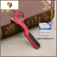 发廊理发店指环刮胡刀刮脸刀手动男士美发专用 三维工匠 指环:红色刀架+10刀片送盒子手动剃须刀