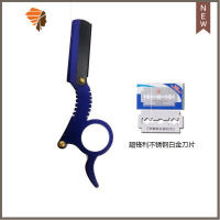 发廊理发店指环刮胡刀刮脸刀手动男士美发专用 三维工匠 指环:蓝色刀架+10刀片送盒子手动剃须刀