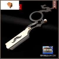 理发店刮胡刮脸刀手动男士专用美发手刮剃刀刮刀老式剃须刀 三维工匠 龙头手指剃刀黑金色[送刀片一盒(10片)]手动剃须刀