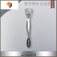 手动剃须刀手动刮胡刀男刮胡子剃须刀金属刀架 三维工匠 未来金属刀柄1把(二代)