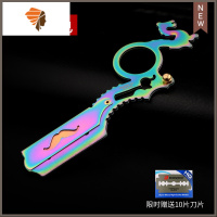 理发店刮胡刮脸刀手动男士专用美发手刮剃刀刮刀老式剃须刀 三维工匠 龙头手指剃刀炫彩色[送刀片一盒(10片)]手动剃须刀