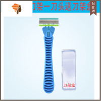 手动刮毛刀腋毛6层剃须刀刮胡刀刀片女士专用去腿毛器男脱毛仪 三维工匠 蓝色(1刀架1刀头送刀架盒)试用装手动剃须刀